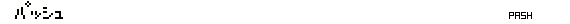 Apollo Kids Model Pash