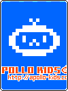 アポロキッズ001